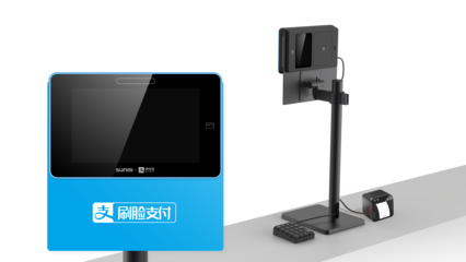 刷臉支付解決方案 安全、便捷的未來支付新體驗