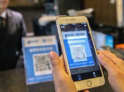 馬云聯(lián)手清華學(xué)霸，新支付方式或顛覆掃碼支付，網(wǎng)友驚嘆 再創(chuàng)世界第一！