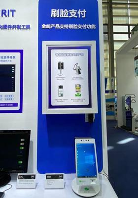 深圳ISVE 以百款終端與系統(tǒng)級(jí)方案，重塑更智能的商顯與移動(dòng)支付場(chǎng)景